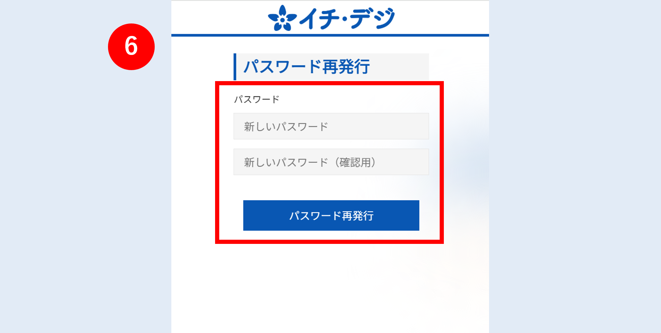 確認用 NN様 確認用 - メルカリ
